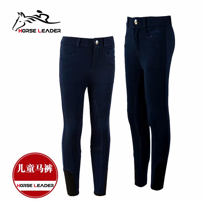 Children Equestrian Equipped Equestrian Elastic Horse Pants Women Riding Horsepants Equestrian Items Rider Pants Male Children Equestrian Apparel