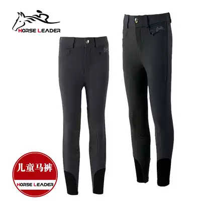 New children's equestrian pants equipment breeches women's non-slip wear-resistant breathable riding pants men's products elastic Knight pants