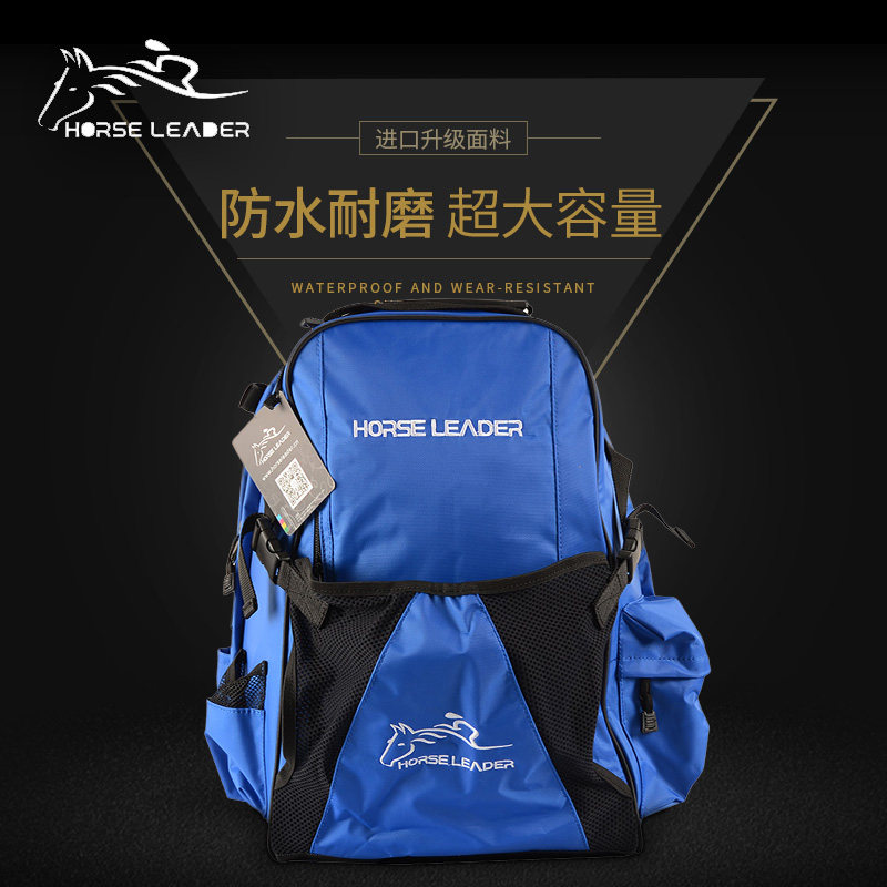 Equestrian equipment Children's equestrian equipment bag Equestrian bag Riding bag Riding bag Riding boot bag Helmet bag Equestrian backpack Boot helmet bag