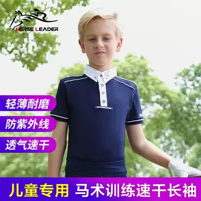 Children's equestrian equipment children's equestrian competition T-shirt short-sleeved women's riding equestrian equipment men's riding clothing
