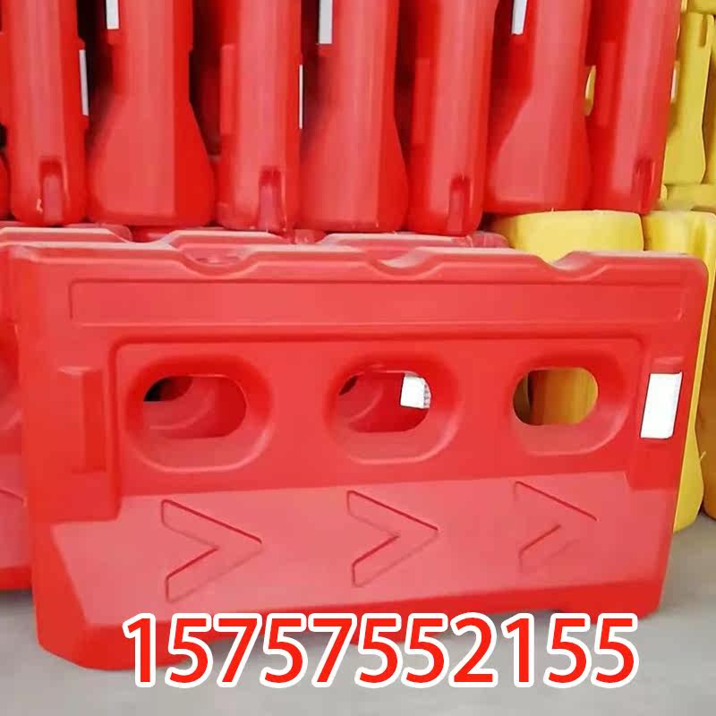 New material three-hole water horse isolation pier anti-collision bucket municipal enclosure road cone 1.5 meters 1.8 meters enclosure manufacturers direct sales