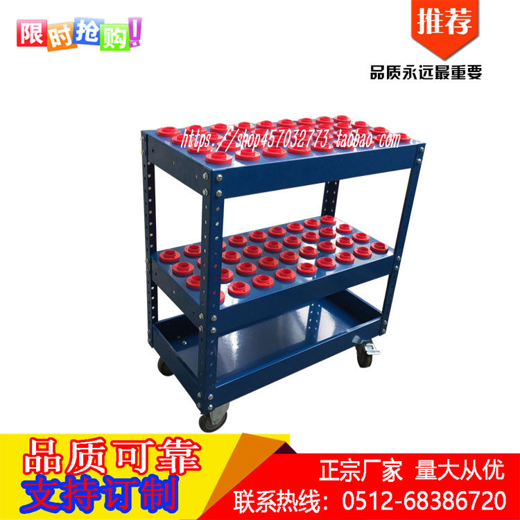 BT30 BT40 BT50 Tool Cart Mobile Trolley Tool Cart Factory Direct Sales Suzhou CNC Machining Center