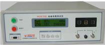Hangzhou Weige VG2679 Insulation Resistance Tester New