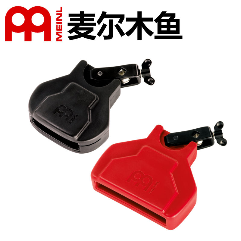 MEINL McElle MPE4RMPE3BK left footed clave wood fish slats the wood fish MPE1BKMPE2R