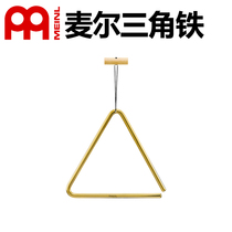 Myer MEINL triangle iron made in Thailand brass triangle bell 4 6 8 inch TRI10B small playing musical instrument accessories