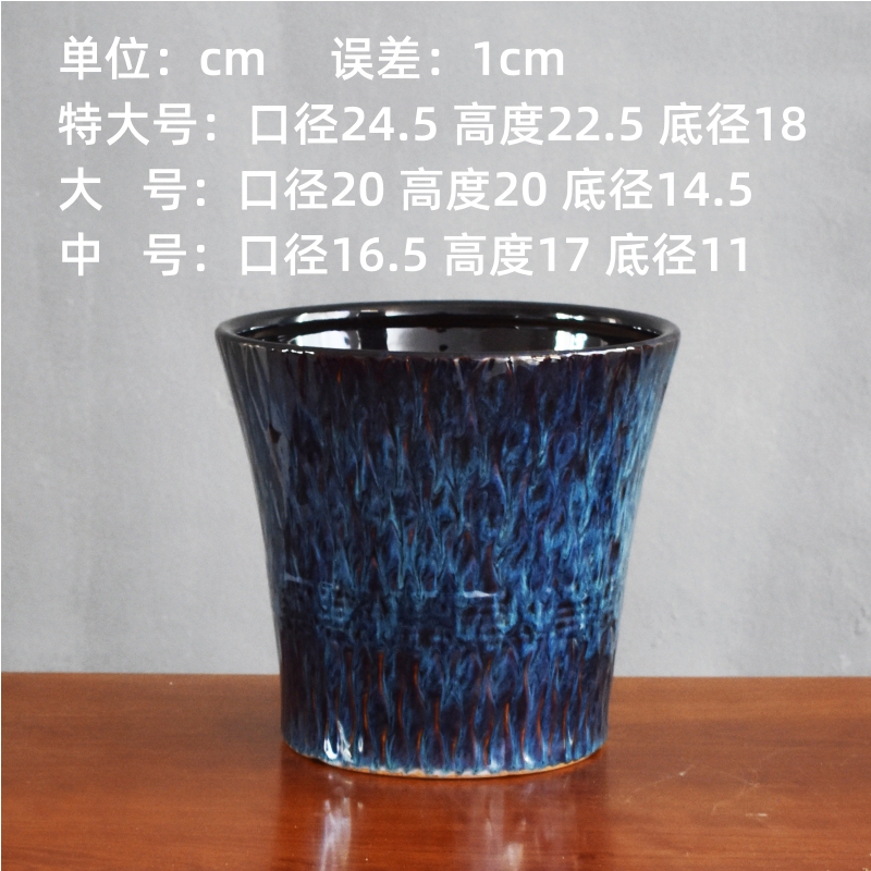 Simple Ceramic Flower Pot with Base, Green Plant Pot, Home Decoration Simple Ceramic Flower Pot with Base, Green Plant Pot, Home Decoration