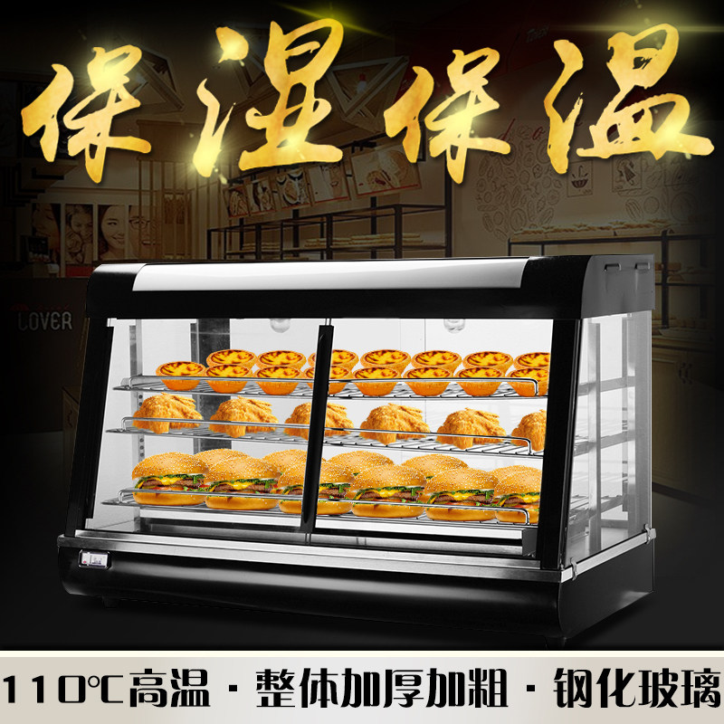 Commercial Display Cabinet Insulation Cabinet Food Cooked Kenderki Burger Counter Style Thermostatic Box Cooked Food Heating Insulation