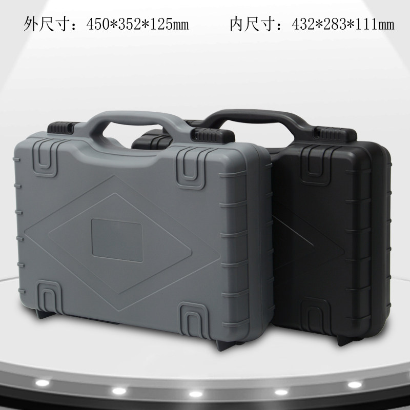GOOD CASE LINE EQUIPMENT PROTECTIVE CASE EA4328 MULTIPURPOSE PORTABLE KIT INSTRUMENT CASE SAFETY PACKING BOX PLASTIC 