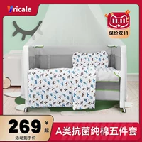 vricale Комплект, хлопковая простыня, покрывало для новорожденных, детское одеяло