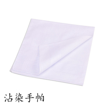 Pure White Contamination Handkerchief for mens old ladies Pure Cotton Suction Sweaty Handkerchief full cotton pure color