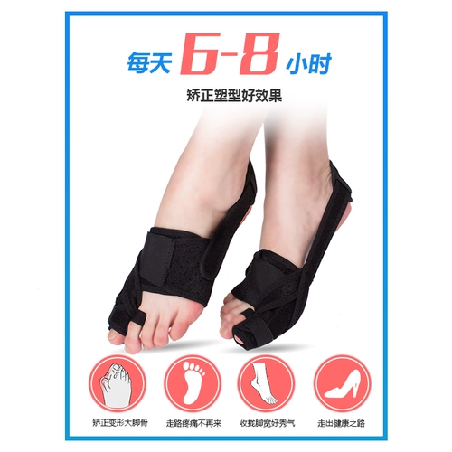 Большие пальцы пальцами переполнены большими ногами с большими ногами детских ног с большими пальцами из ноги взрослые мужчины и женщины