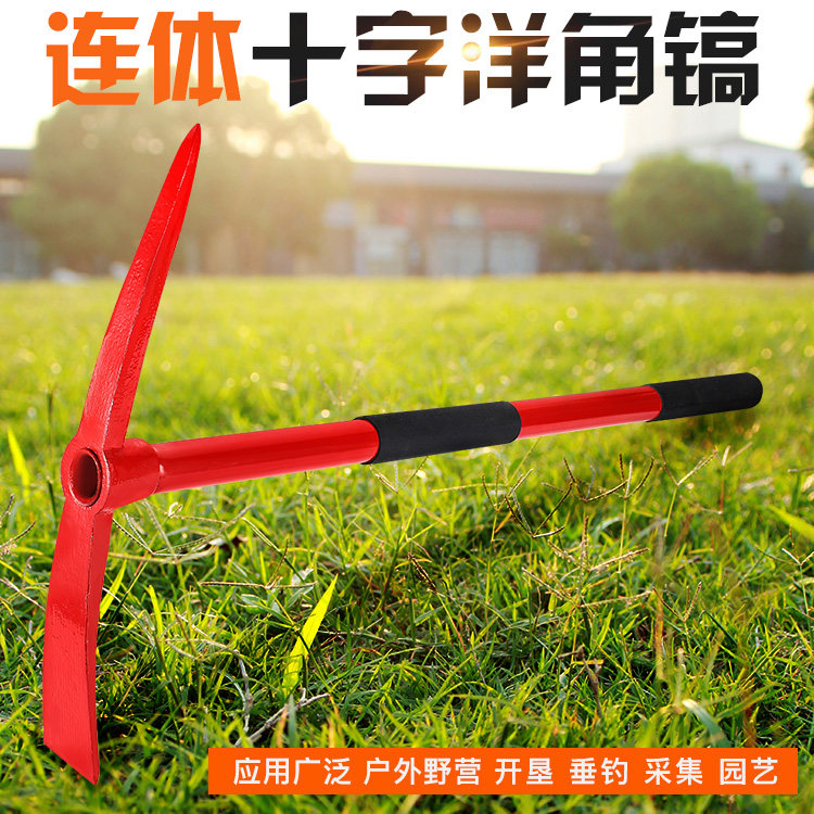 Outdoor pickaxe Small iron pickaxe digging soil digging pile Pure steel flat pickaxe Head pickaxe Kaishan All-steel reclamation pickaxe digging tree roots