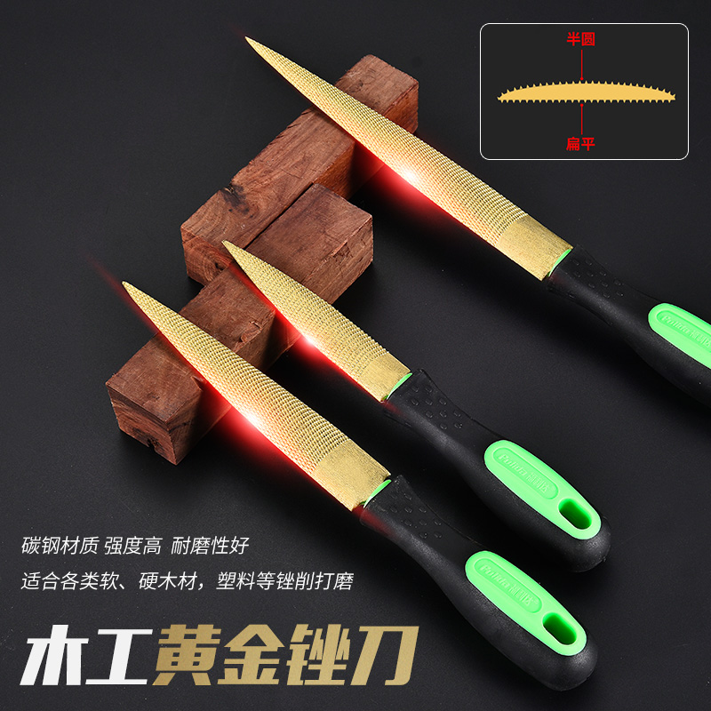 Gold Filing Red Wood Filing Knife Hard Wood Orthopedic Fine Teeth Closing polishing tool Double two-faced filing Wooden Filing Semicircle Filing Knife