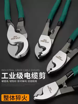 Cable cutters, wire strippers, tangent pliers, electric scissors, electrical tool pliers, 6-inch wire, 8-inch stranded pliers, wire breaking pliers