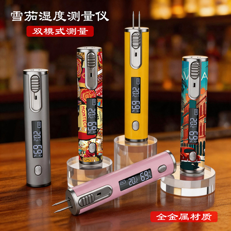 Metal Cigar Temperature and Humidity Meter Dual-Mode Metal Probe Accurate Humidity Measurement Digital Display Gift Box