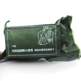 Треугольный шарф аварийный пакет с мешочками марли 82 Треугольный шарф.