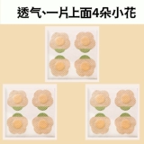 После одноразовой иглы создайте ударную пейзаж с иглой, наклейка на глаз, иглу, иглу, иглу, вакцинация против вакцины, пост для сбора крови