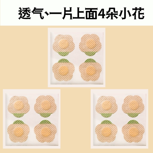 После одноразовой иглы создайте ударную пейзаж с иглой, наклейка на глаз, иглу, иглу, иглу, вакцинация против вакцины, пост для сбора крови