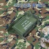 Треугольный шарф аварийный пакет с мешочками марли 82 Треугольный шарф.