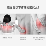 Устройство терапии терапии в области электромагнитного спектра Huayu CQG-222B