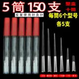 Одноразовое иглоукалывание, серебряная игла, медицинский комплект