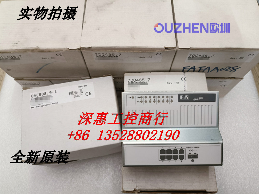 0AC808.9-1 OAC808.9-1贝加莱 0AK810.1全新原装 现货 议价-Taobao