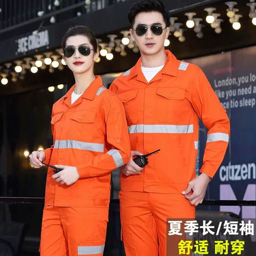 Летний светоотражающий комбинезон, тонкий лонгслив