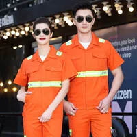Dested Orange и Green Strip (Short -Sleeved Set)