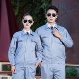 Антистатический комбинезон, светоотражающий осенний лонгслив, делается под заказ