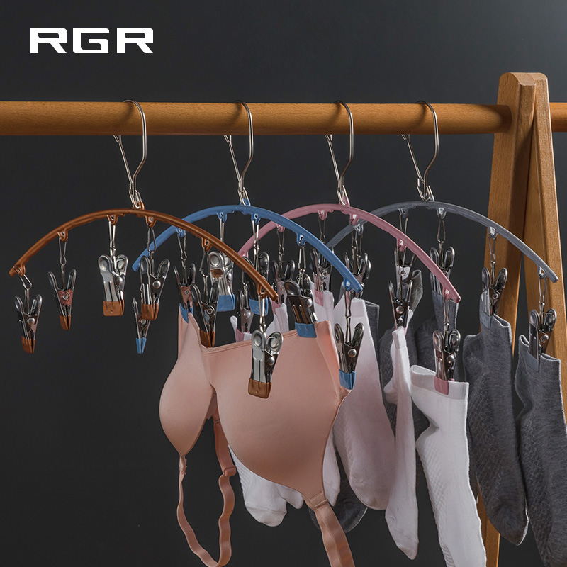 Multifunctional clothes rack household hanger drying rack multiple clamps sun socks artifacts dormitory for students underwear socks