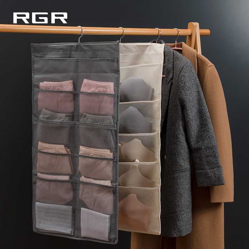 RGR underwear storage hanging bag wardrobe double-sided hanging socks underwear wall-mounted women's storage bag for underwear