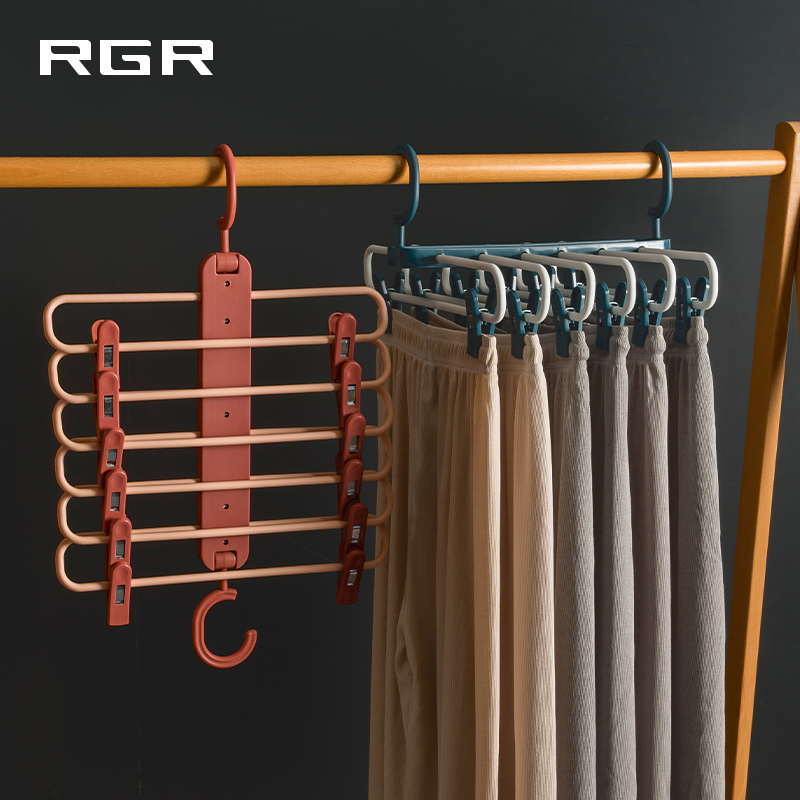 PANTS CLIP PANTS HOLDER PANTS CLIP HOME NO-SCRATCHED POWERFUL PANTS HANGER MULTILAYER MULTIFUNCTION FOLDING WARDROBE CONTAINING RACK