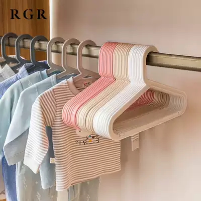 Children's clothes hangers, middle children, big children, small babies, medium and small children, household baby clothes hangers, clothes hangers, clothes hangers, clothes hangers, clothes hangers