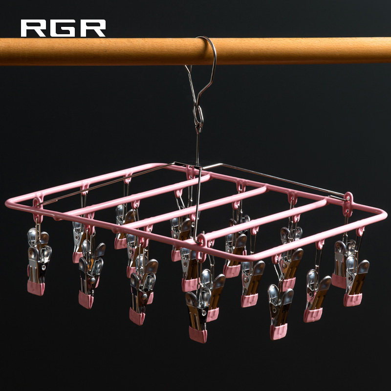 Multi Clip Clothes Hanger Sunning Underwear Underwear Briefs windproof buckles Balcony Socks Clips Clothes Hanger Home Socks Shelf-Taobao