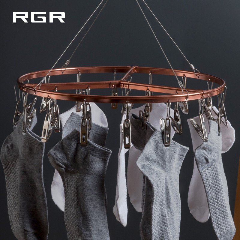 Aluminium alloy round clothes hanger multi-clamp drying socks Socks Rack Socks Rack Baby Hanger Baby Socks-Taobao