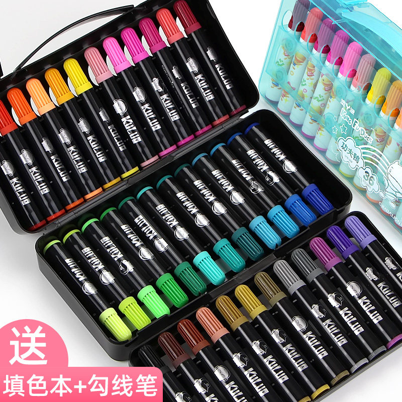 Male Lion Watercolor Pen 12 24 24 Color 36 Graffiti Coarse Head Painting Pen Coarse Head Student Fill Color Fine Art Suit Kindergarten Round Pole Painting Color Pen Boxed