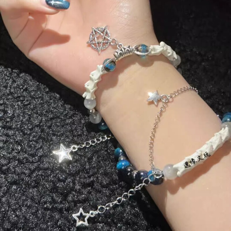 Snake Bone Genuine Bracelet Original Personalized Tiger Eye Stone Super Fairy Support Color Star Pendant Gift