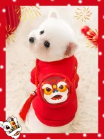 Собачья одежда Зима сгустится Новый год, празднуйте Teddy Tide Pets Pets Meat Bag Delly Cotton, домашние животные Новый год Новый год