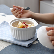 Ceramic striped baking tray household baking oven tableware stew Cup with lid double ear baking bowl steamed cake baked rice bowl hot sale