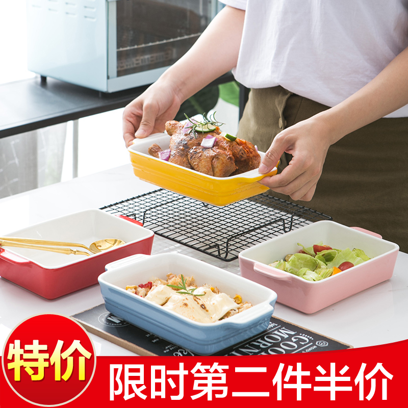 Double ear baked rice plate ceramic baking plate home baking baking bowl oven microwave special tableware creative plate new product