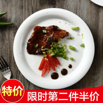 European style ceramic round flat plate hotel restaurant dish household steak Western food snack plate breakfast plate hot match