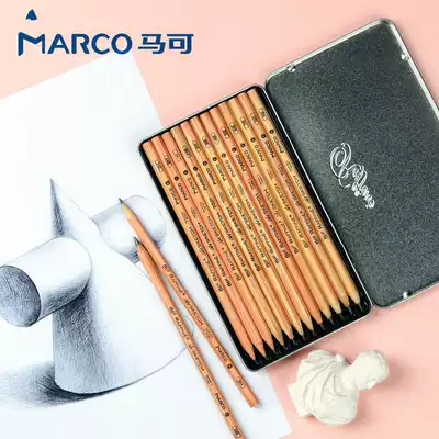 Marco log Rod 7001 sketch pencil hb exam special 2b pencil art painting 2 than tool pen 3h2h4b beginners students use drawing pen 5b6b8b9b art supplies