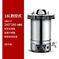 Количество новых из нержавеющих сталей 18L автоматическое