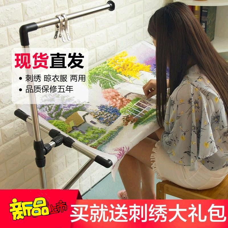 手持绣架家用工具折叠桌子大号绣花架万向轮立体绣绷刺绣台式落。|ruв категории домашний ткань, вышивка крестом и инструментов, принадлежностей, вышивка крестом инструмент, вышивка рамы - от Buy2taobao.com для оказания профессиональной услуги покупки агента Taobao