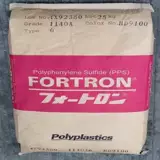 PPS Japan Baoli 1130A6 Инъекция пластиковой пластиковой огнестойкий Усиление стеклянного волокна V0 30%.