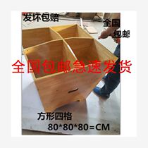 Rice noodles pile head dried fruit rack wooden bucket cabinet Miscellaneous grain Zhongdao supermarket grain display rack biscuit candy cabinet rice bucket