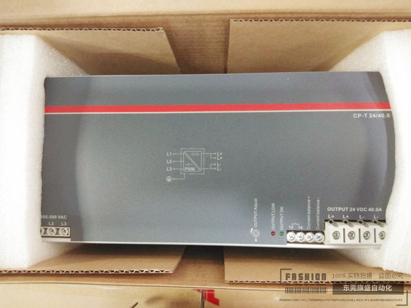 ABB switching power CP-C 1 24 10 10 0 new original dress 20A 5A Order number 1SVR360663R1001