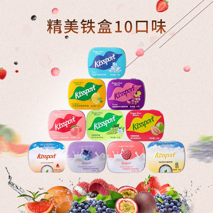 kissport无糖薄荷糖网红香体接吻糖清新口气口香润喉维C糖果零食A