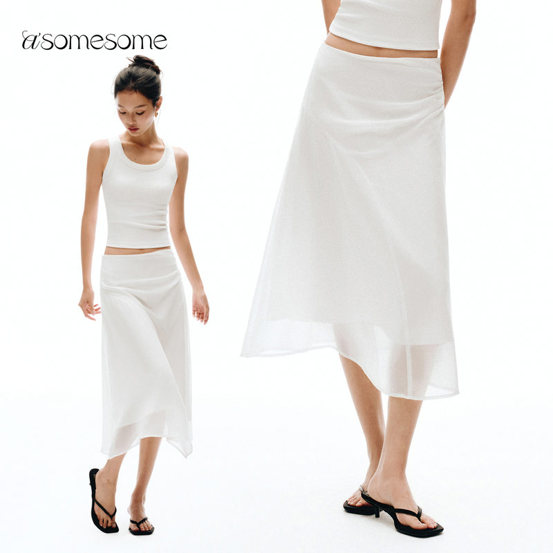 Asomesome Song Zuer's Same Style White Pleated Slim-Fit Skirt for Women, Lightweight Commuter Bodycon Casual Long Skirt Asomesome Song Zuer's Same Style White Pleated Slim-Fit Skirt for Women, Lightweight Commuter Bodycon Casual Long Skirt