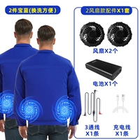 Модель вентилятора Sapphire 2, 2 шт. [36V99 миллионов аксессуаров] Максимальная мощность ветра 10 часов